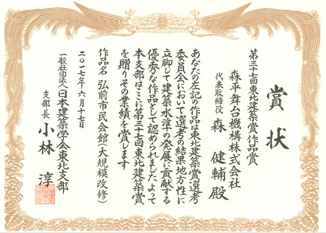名称未設定-1.jpg