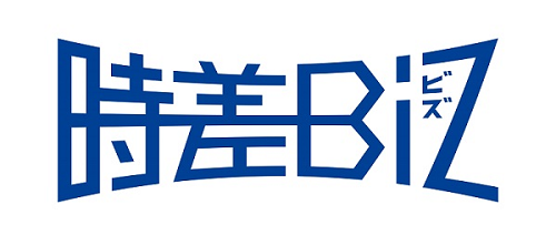 jisabiz.png